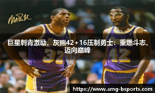 BSPORTS体育官网