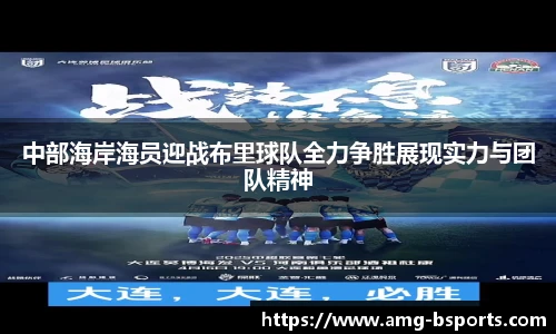 B体育