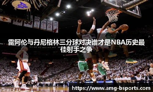 BSPORTS体育