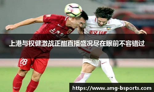 BSPORTS体育